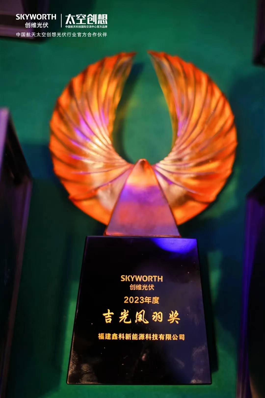 微信图片_20240411142458.jpg 微信图片_20240411142458.jpg