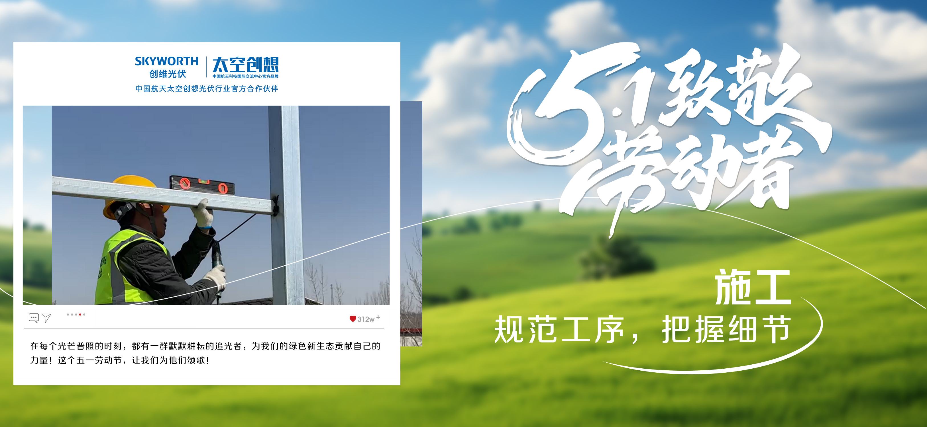 画板 1 拷贝 6.jpg 画板 1 拷贝 6.jpg