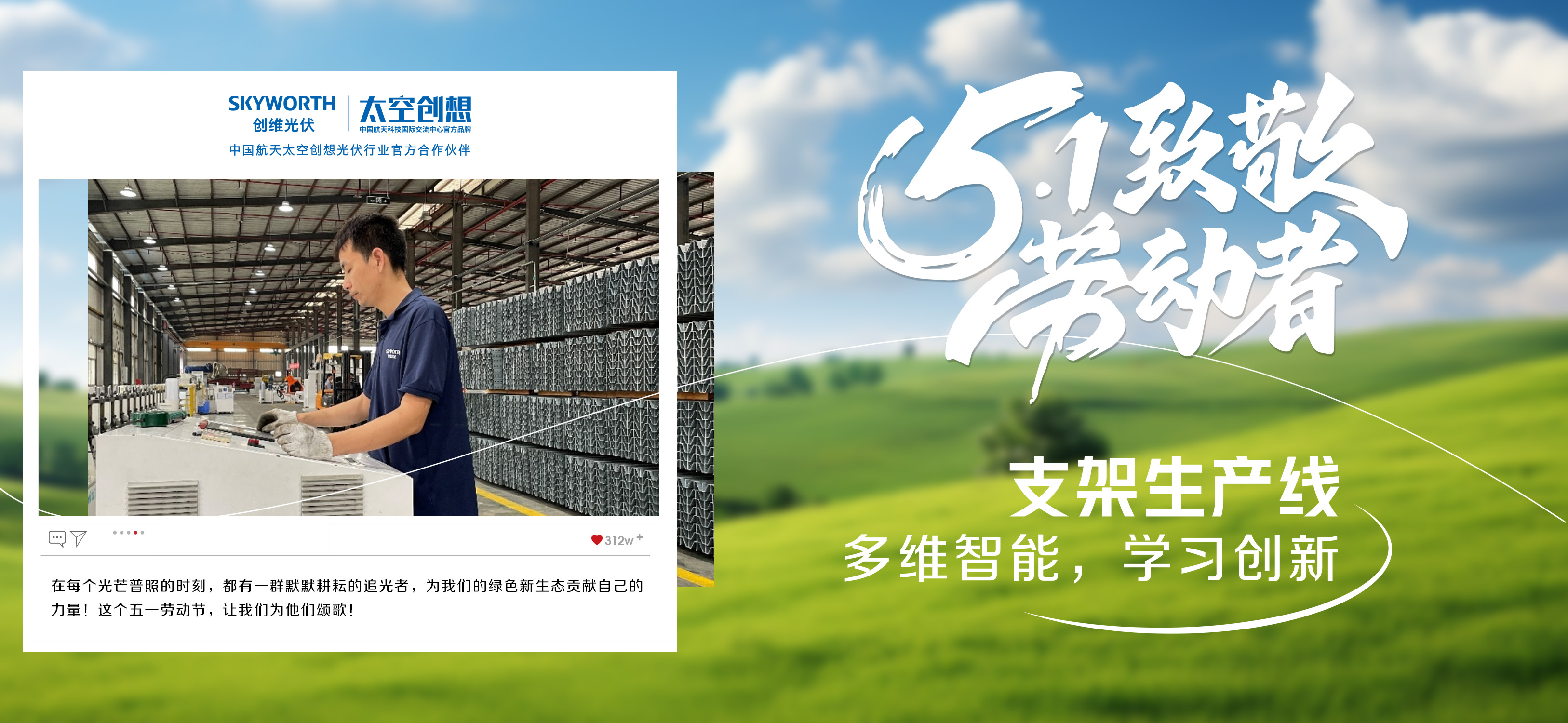 画板 1 拷贝.jpg 画板 1 拷贝.jpg